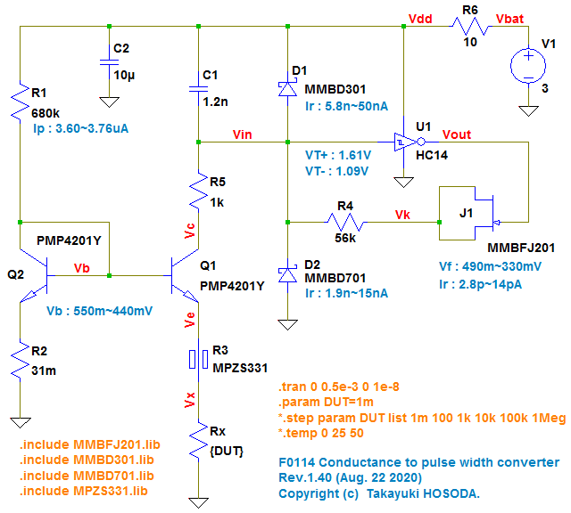 f0114A simulation circuit